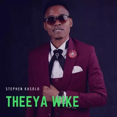 Theeya Wike - Stephen Kasolo | Shazam
