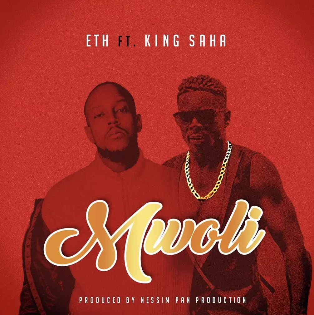Mwooli by Eith & King Saha - MP3 Download, Audio Download - Howwe.ug